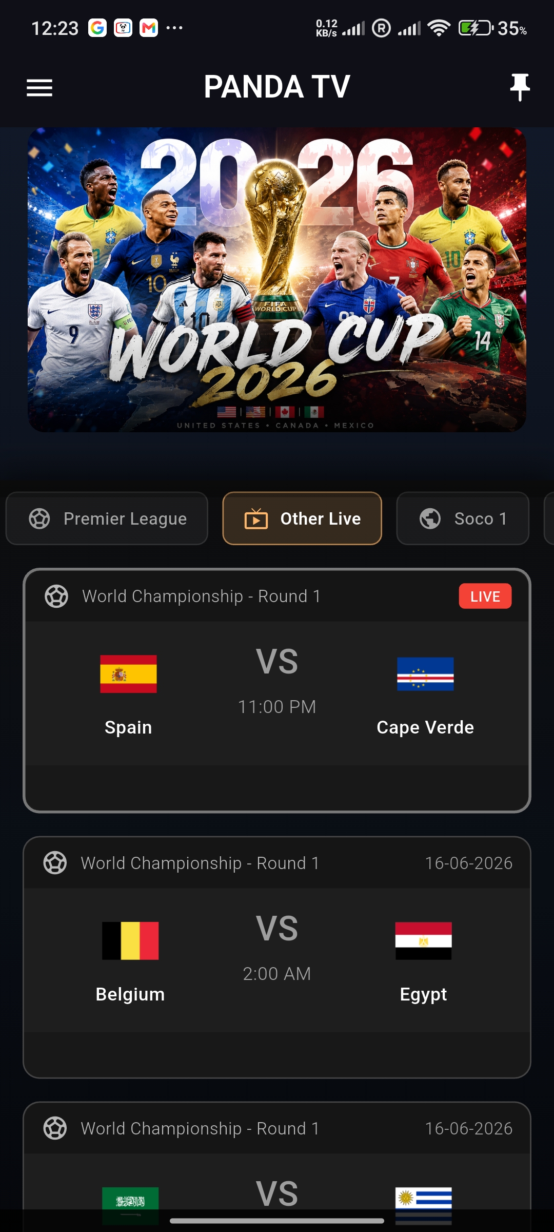 PANDA TV app home screen